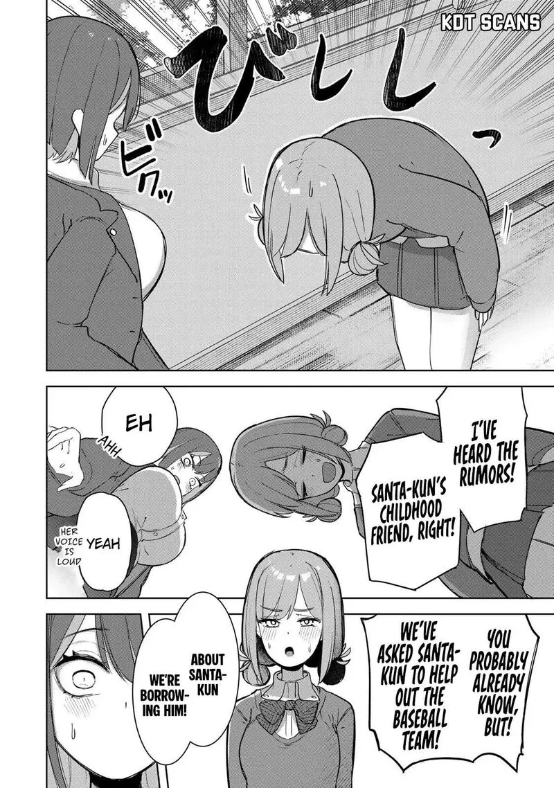Kyuuketsuki-san wa Chitoraretai Chapter 9 page 17