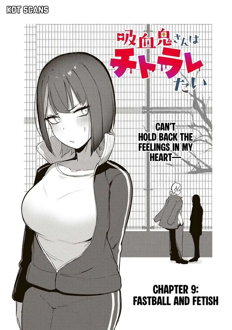 Kyuuketsuki-san wa Chitoraretai Chapter 9 page 2