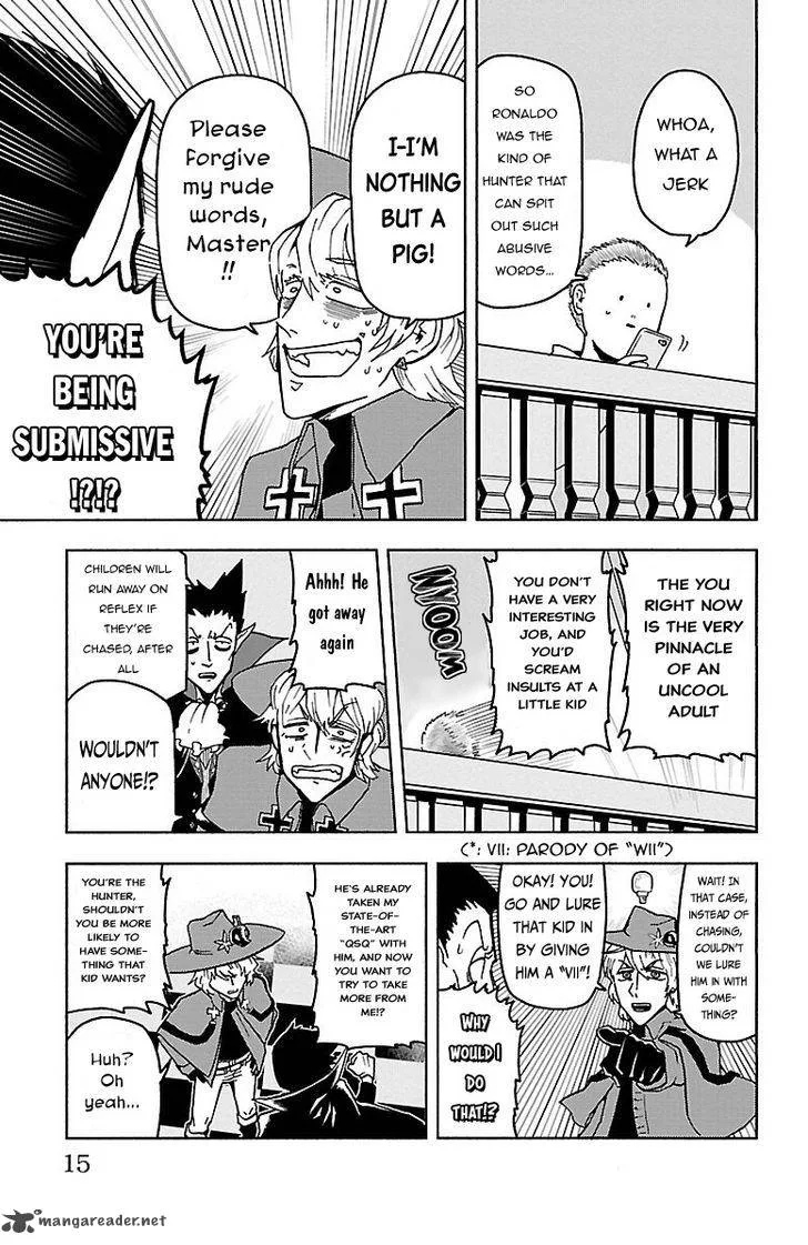 Kyuuketsuki Sugu Shinu Chapter 1 page 17