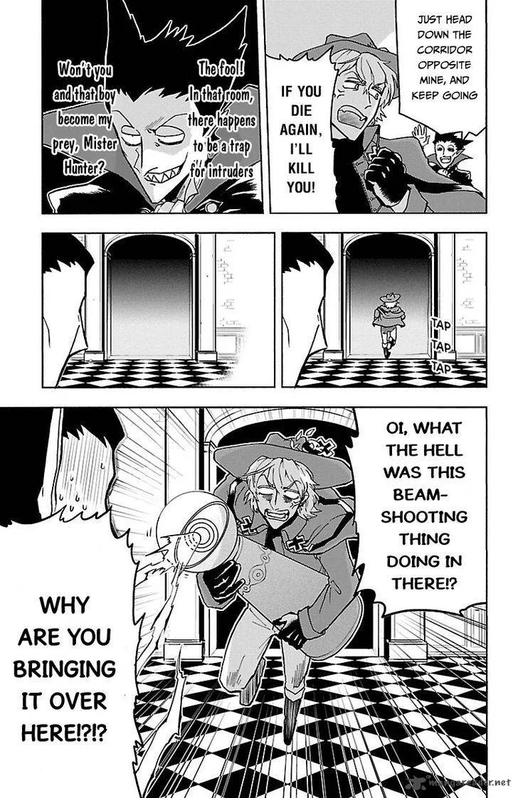 Kyuuketsuki Sugu Shinu Chapter 1 page 19