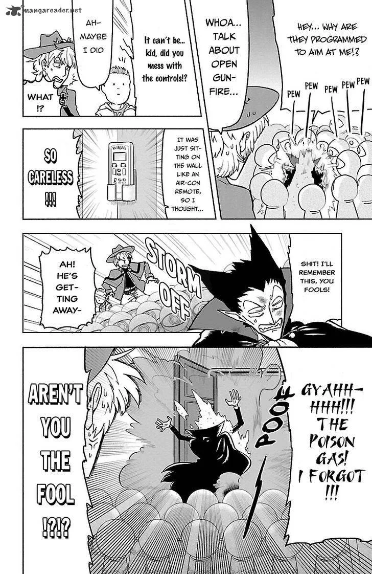 Kyuuketsuki Sugu Shinu Chapter 1 page 26