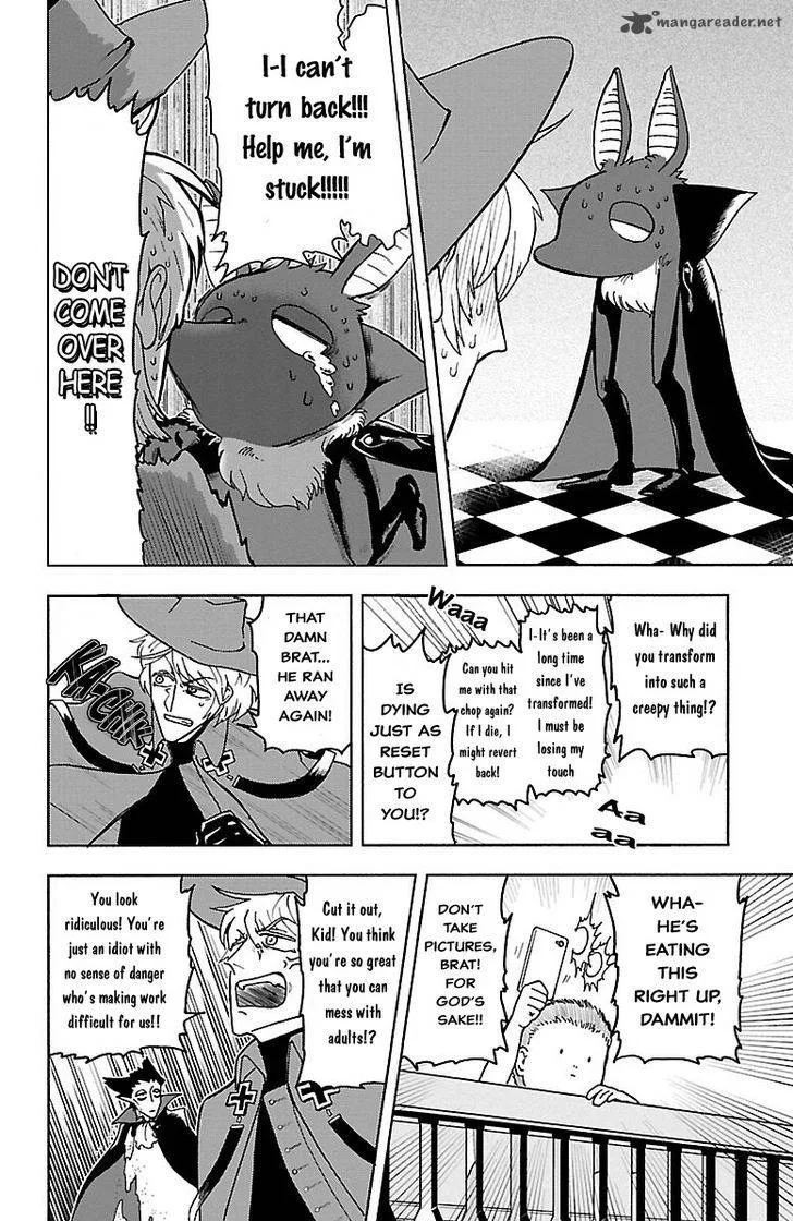Kyuuketsuki Sugu Shinu Chapter 1 page 16