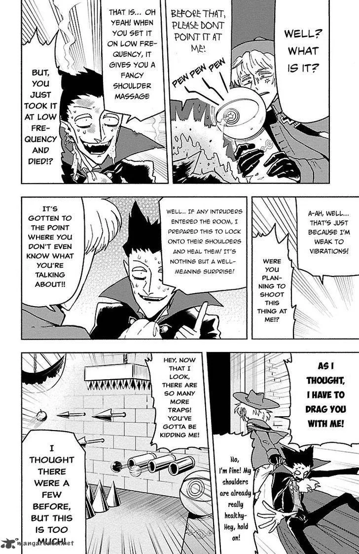 Kyuuketsuki Sugu Shinu Chapter 1 page 20