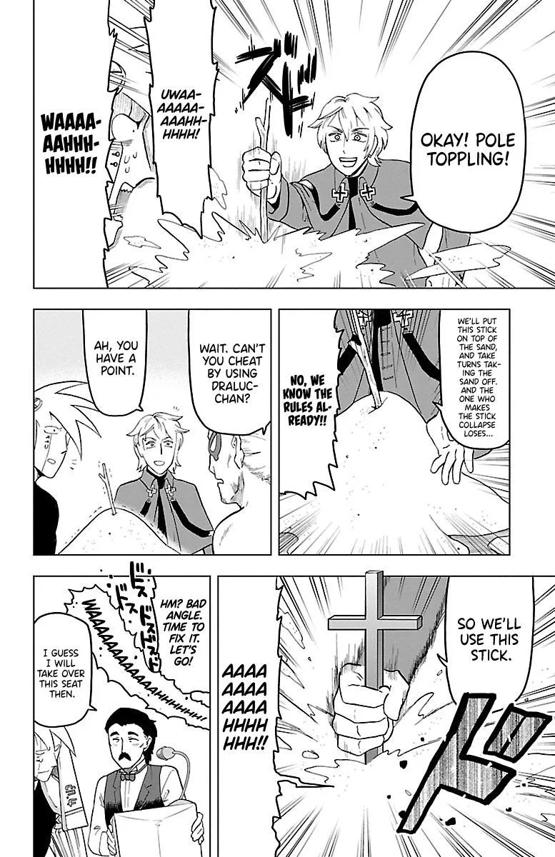 Kyuuketsuki Sugu Shinu Chapter 10 page 8
