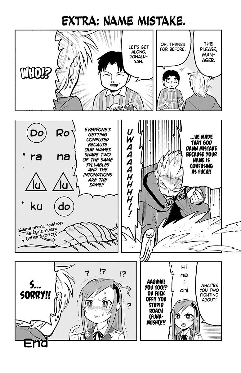 Kyuuketsuki Sugu Shinu Chapter 11 page 13