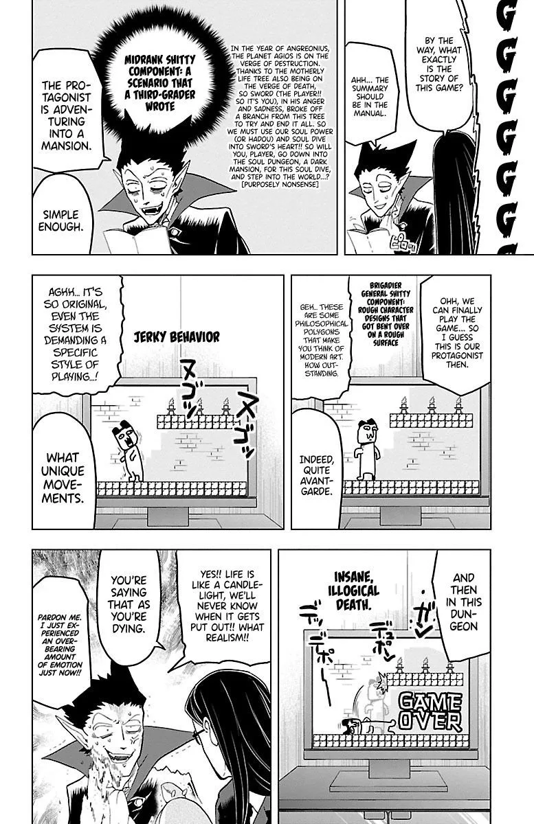Kyuuketsuki Sugu Shinu Chapter 11 page 6