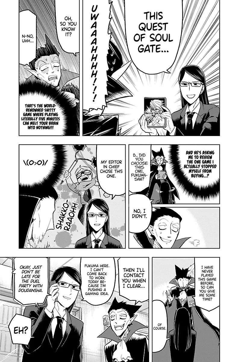 Kyuuketsuki Sugu Shinu Chapter 11 page 3