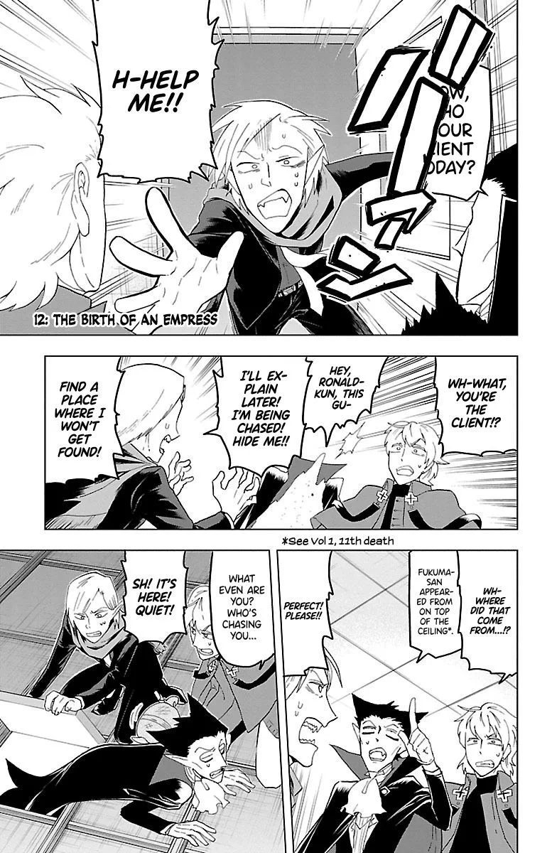 Kyuuketsuki Sugu Shinu Chapter 12 page 4
