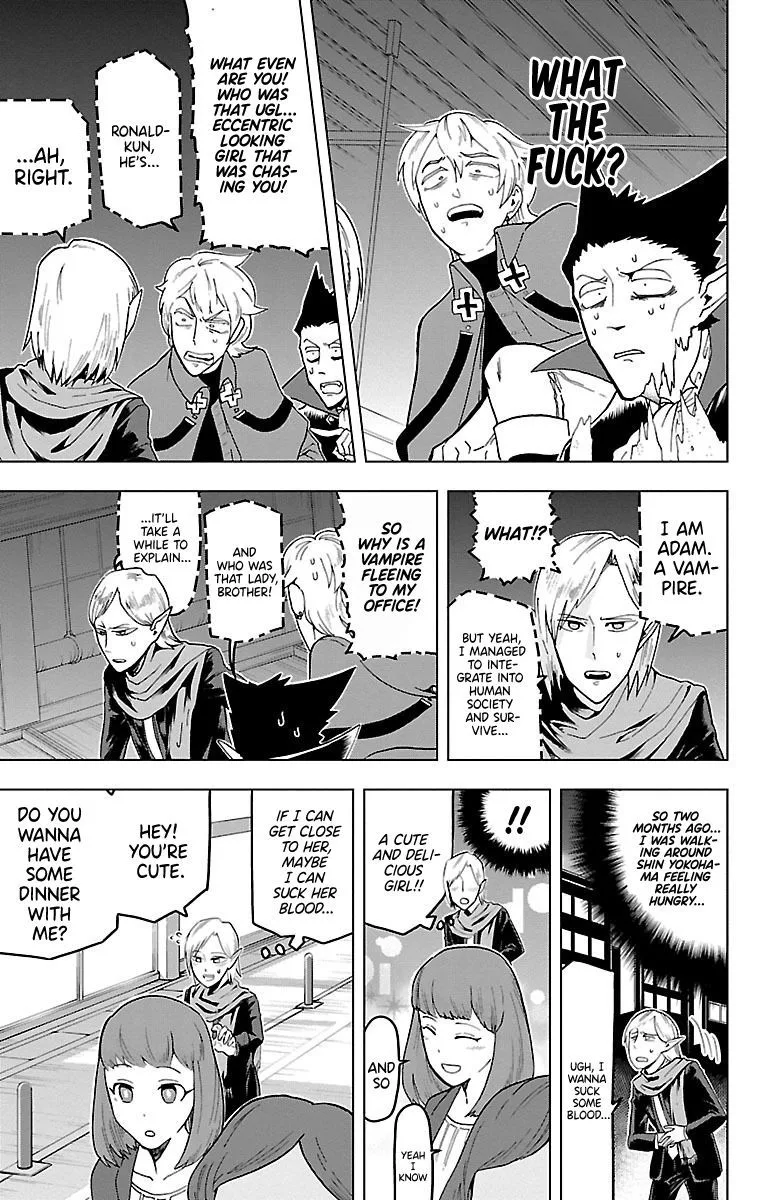Kyuuketsuki Sugu Shinu Chapter 12 page 7