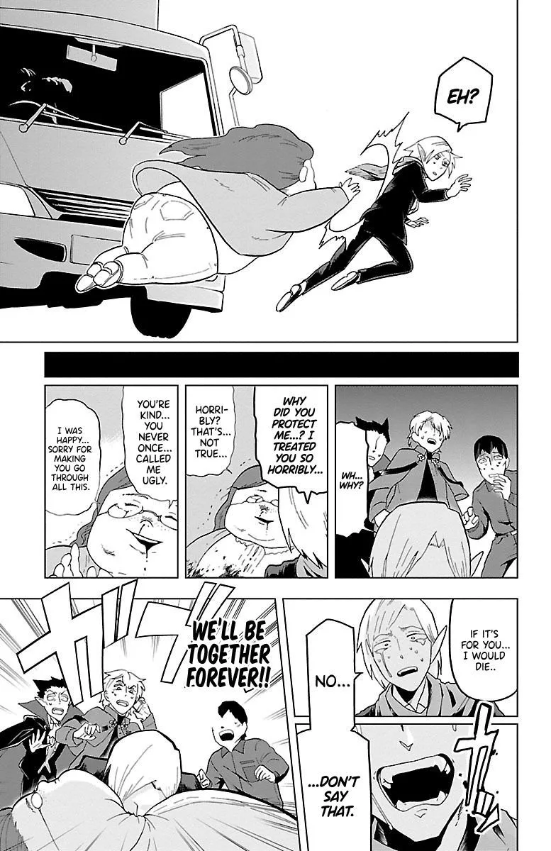 Kyuuketsuki Sugu Shinu Chapter 12 page 13