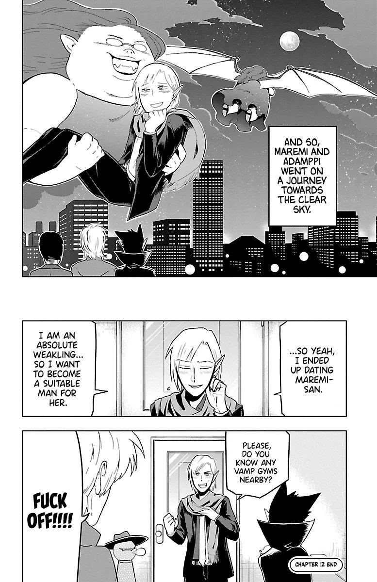 Kyuuketsuki Sugu Shinu Chapter 12 page 16