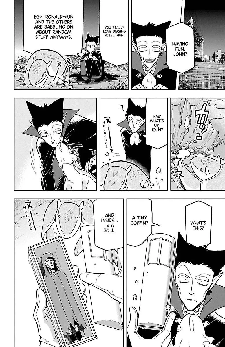 Kyuuketsuki Sugu Shinu Chapter 16 page 4