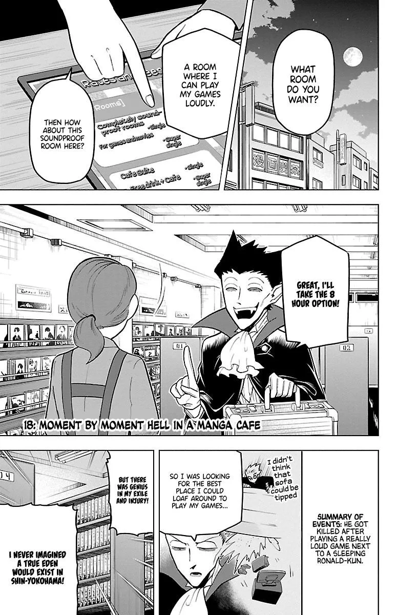 Kyuuketsuki Sugu Shinu Chapter 18 page 1