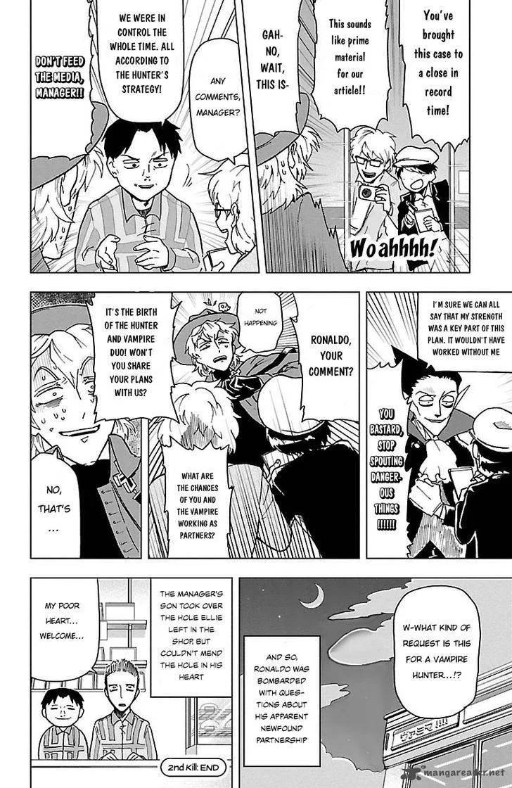 Kyuuketsuki Sugu Shinu Chapter 2 page 17