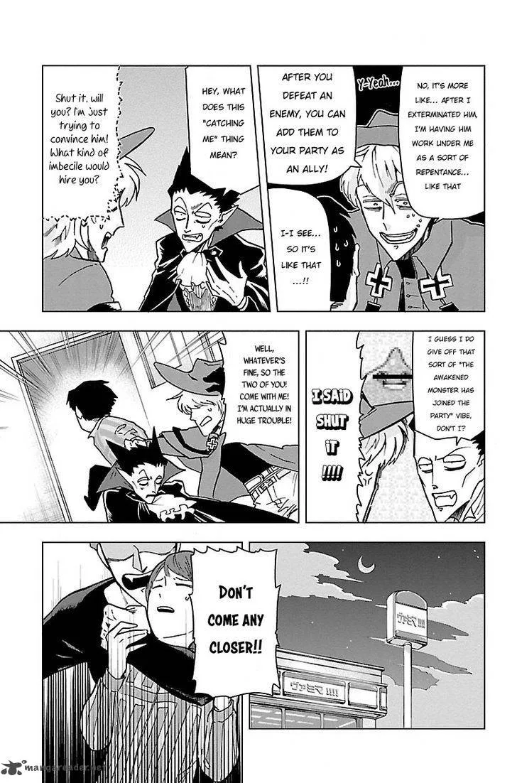 Kyuuketsuki Sugu Shinu Chapter 2 page 8