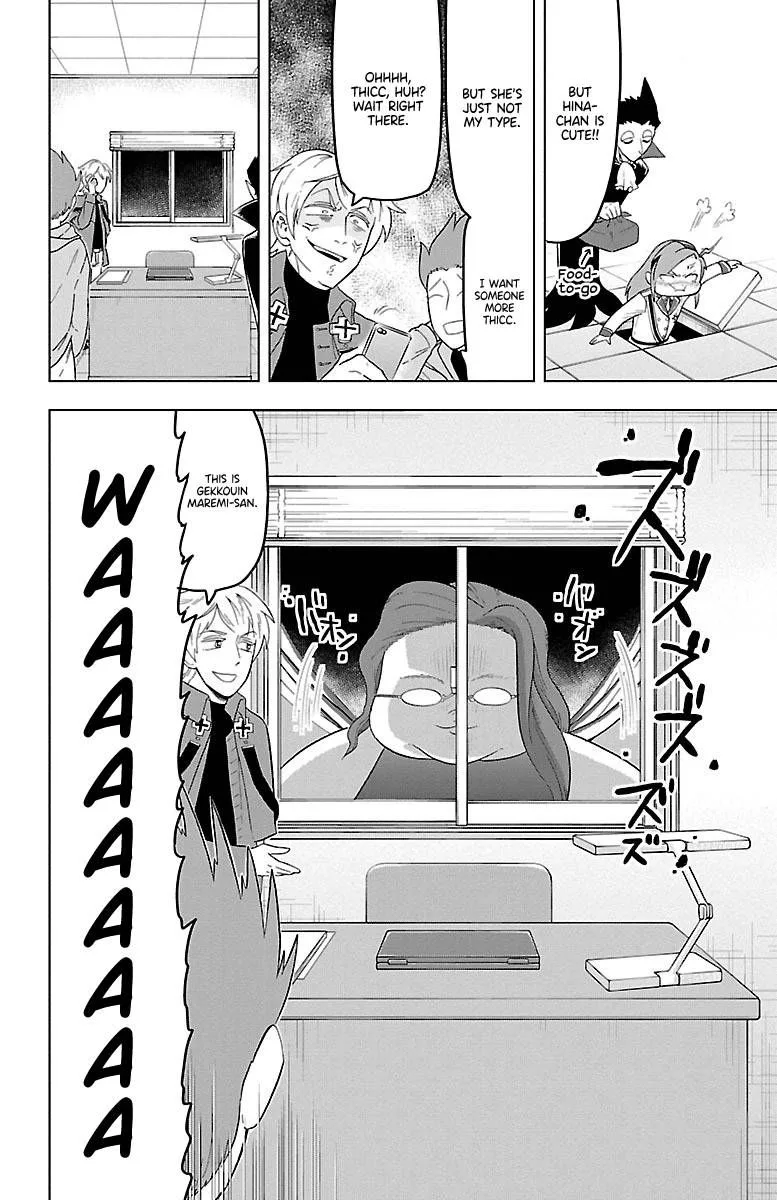 Kyuuketsuki Sugu Shinu Chapter 20 page 6