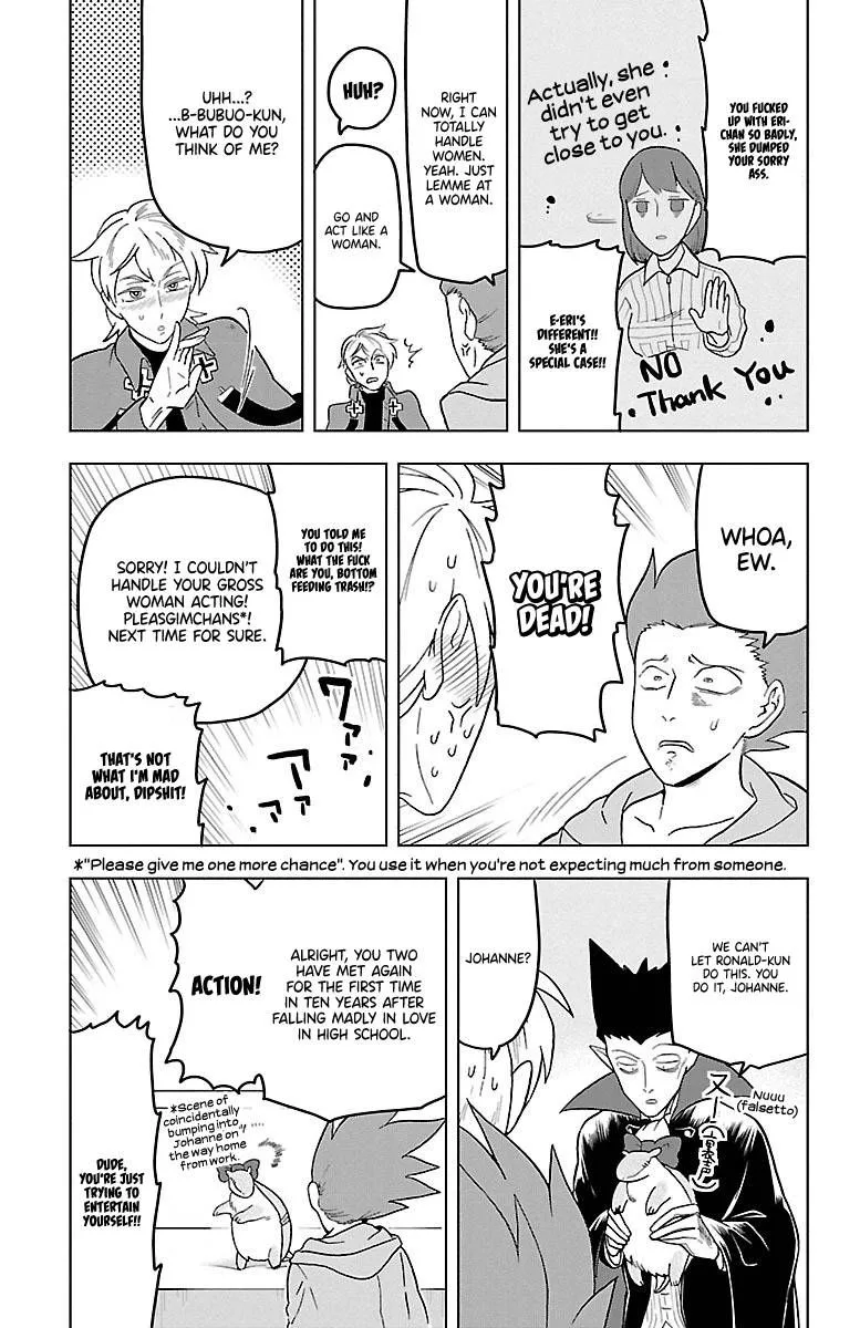 Kyuuketsuki Sugu Shinu Chapter 20 page 3