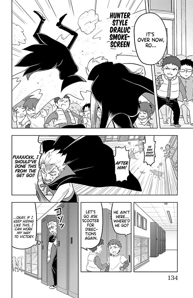 Kyuuketsuki Sugu Shinu Chapter 22 page 8