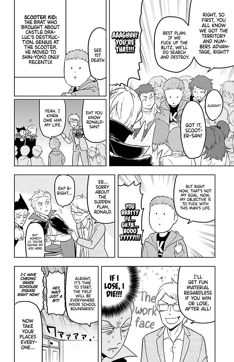 Kyuuketsuki Sugu Shinu Chapter 22 page 4