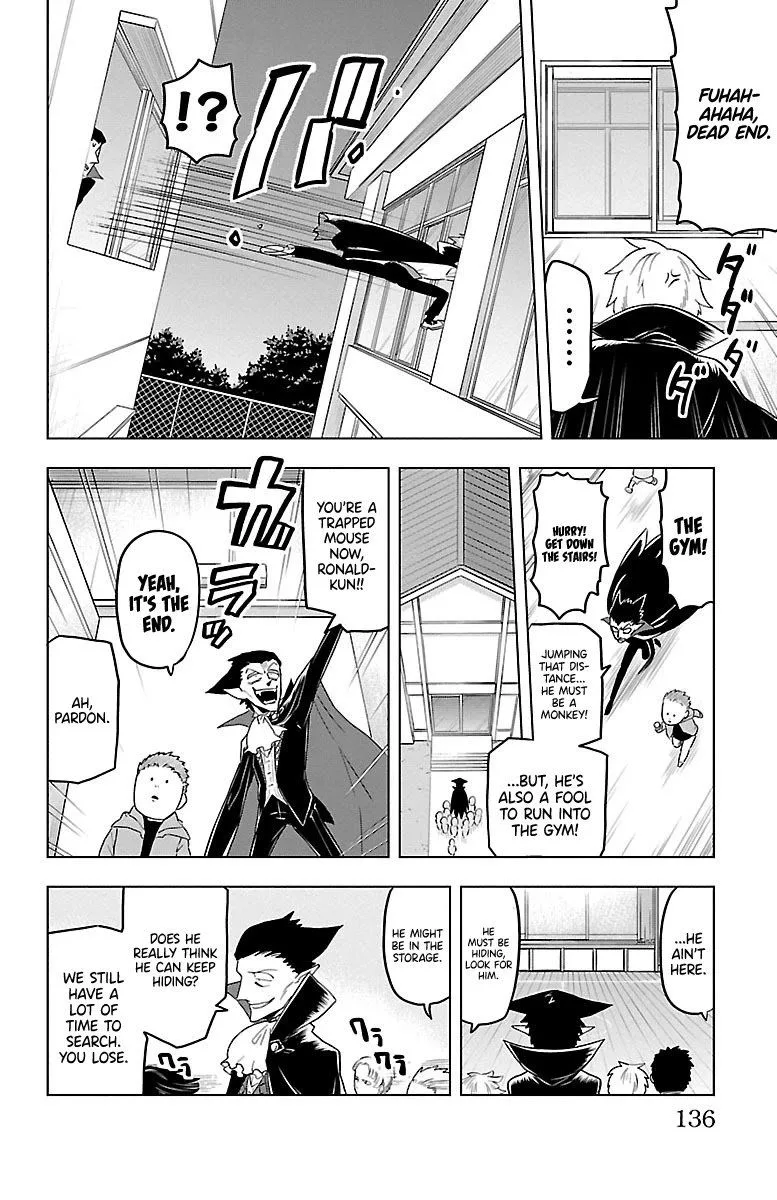 Kyuuketsuki Sugu Shinu Chapter 22 page 10