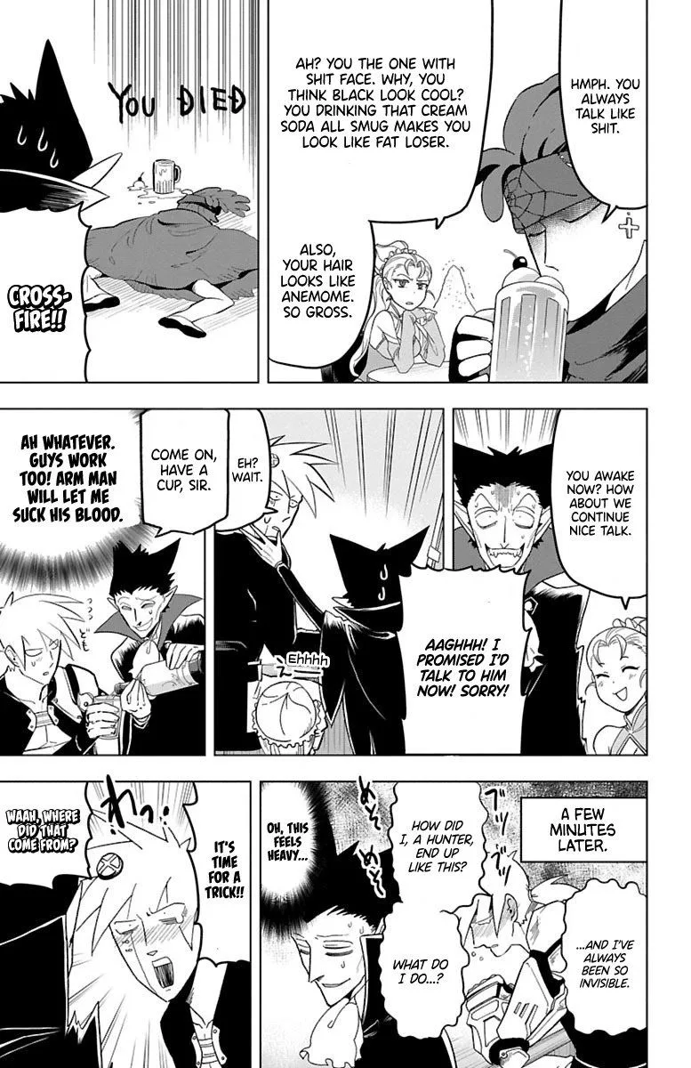 Kyuuketsuki Sugu Shinu Chapter 24 page 7