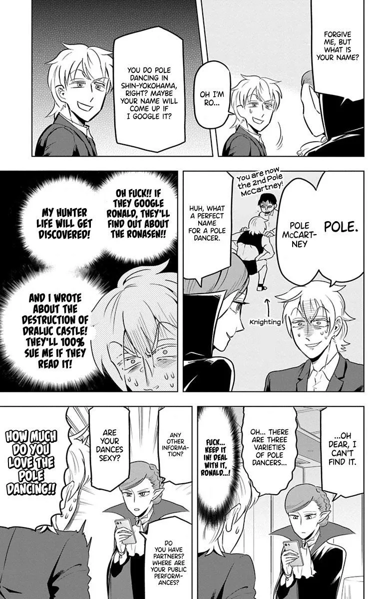 Kyuuketsuki Sugu Shinu Chapter 25 page 7