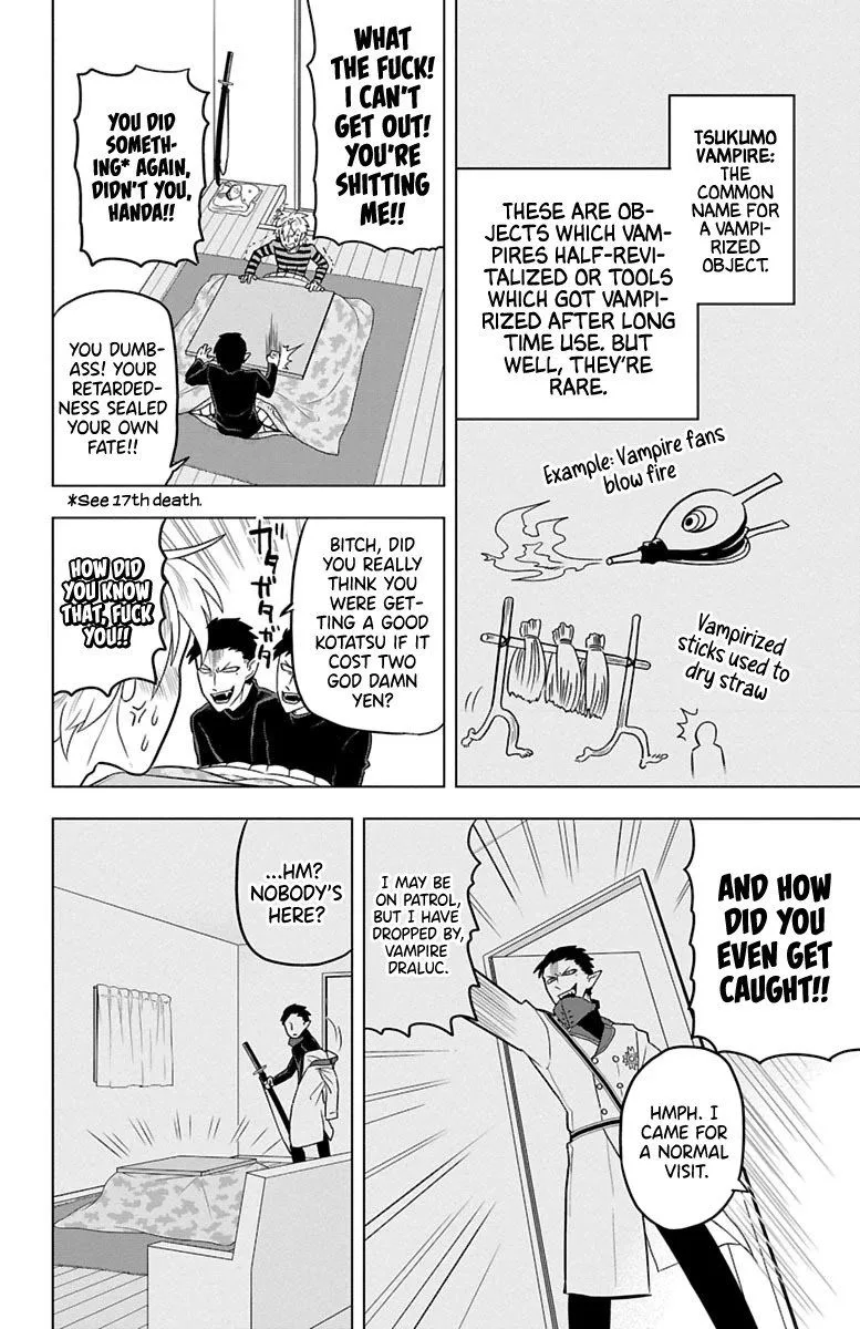 Kyuuketsuki Sugu Shinu Chapter 27 page 4