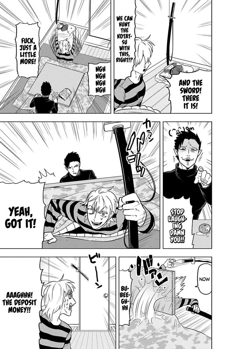Kyuuketsuki Sugu Shinu Chapter 27 page 7