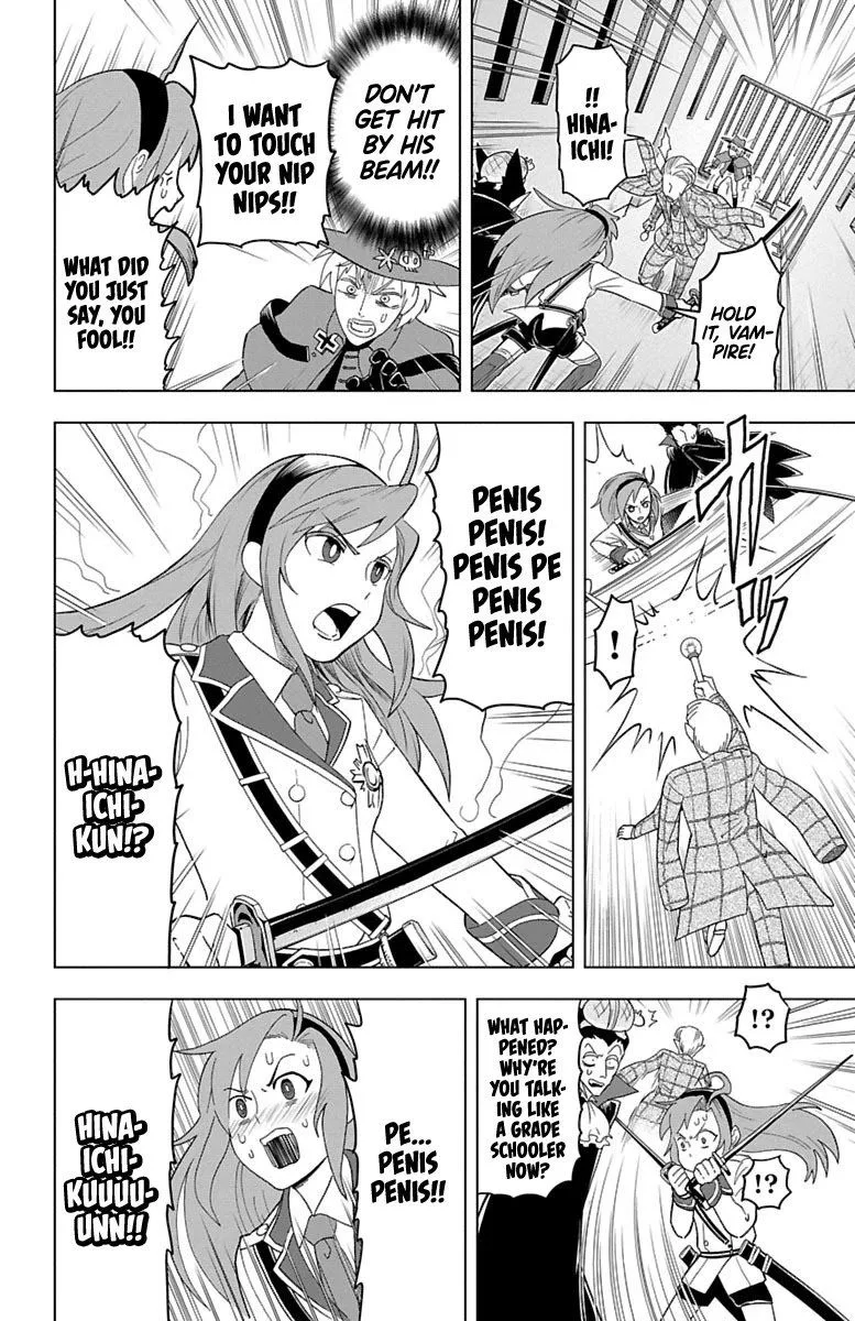 Kyuuketsuki Sugu Shinu Chapter 28 page 6