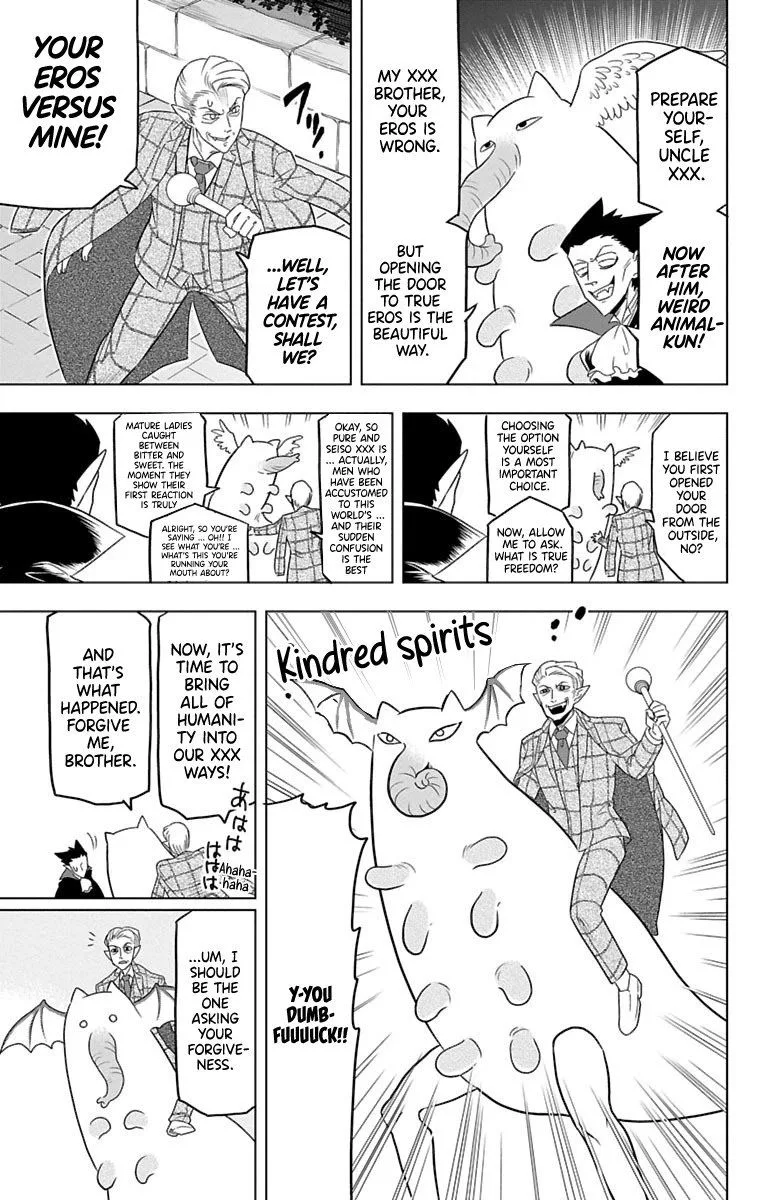 Kyuuketsuki Sugu Shinu Chapter 28 page 11