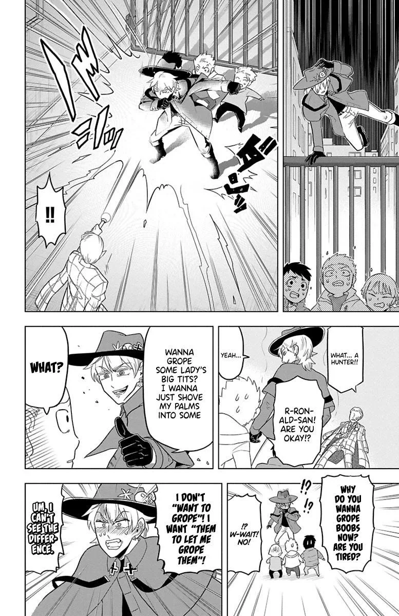 Kyuuketsuki Sugu Shinu Chapter 28 page 4