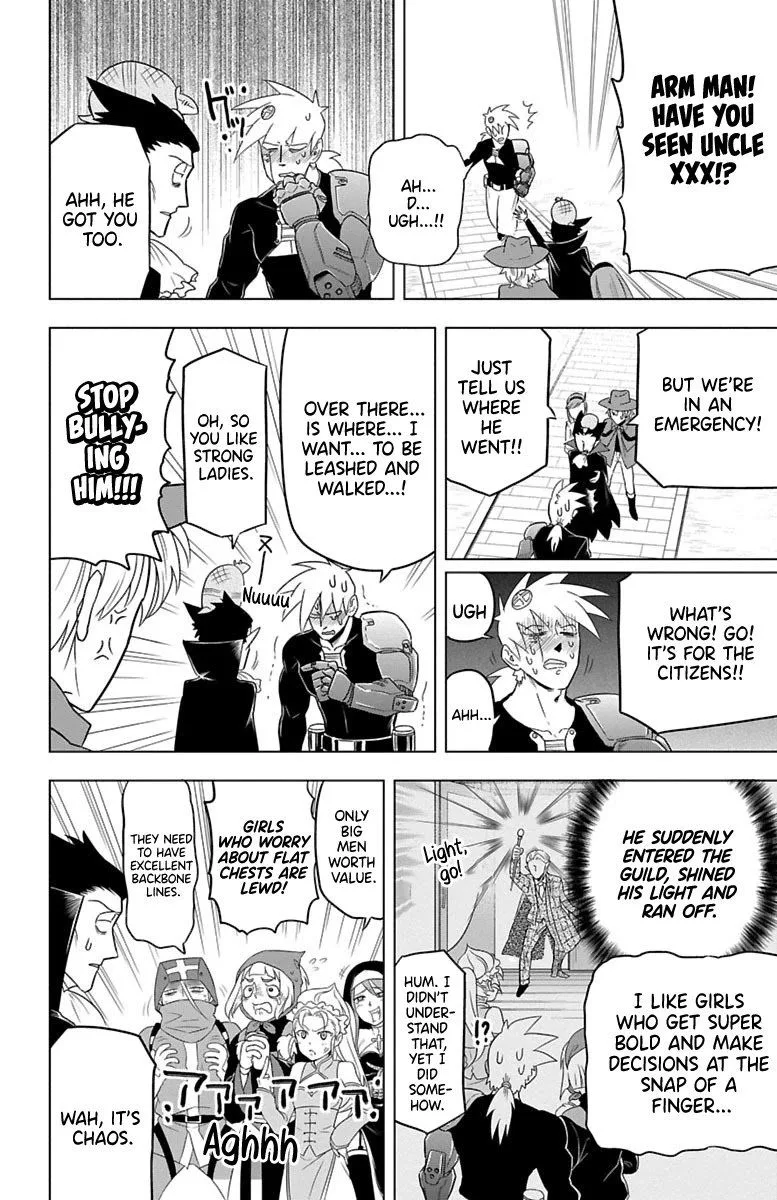 Kyuuketsuki Sugu Shinu Chapter 28 page 8