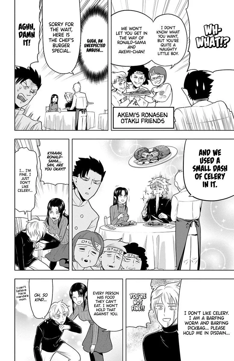Kyuuketsuki Sugu Shinu Chapter 29 page 6