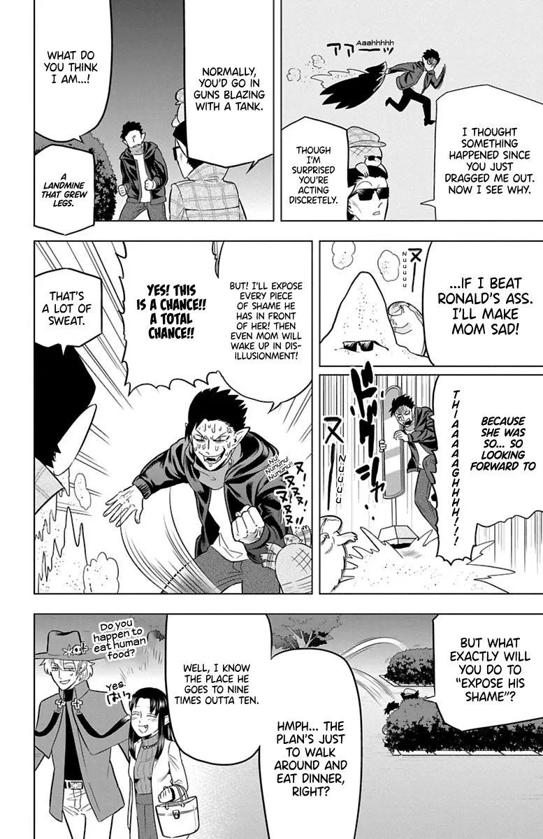 Kyuuketsuki Sugu Shinu Chapter 29 page 4