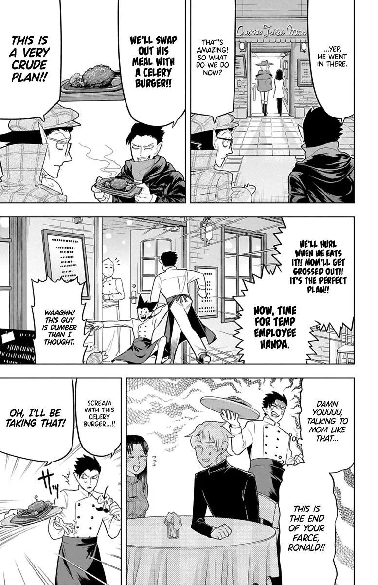 Kyuuketsuki Sugu Shinu Chapter 29 page 5