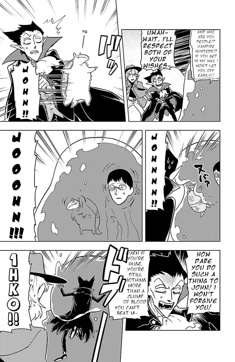 Kyuuketsuki Sugu Shinu Chapter 3 page 11