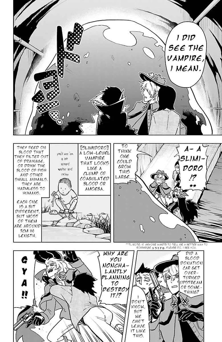 Kyuuketsuki Sugu Shinu Chapter 3 page 8