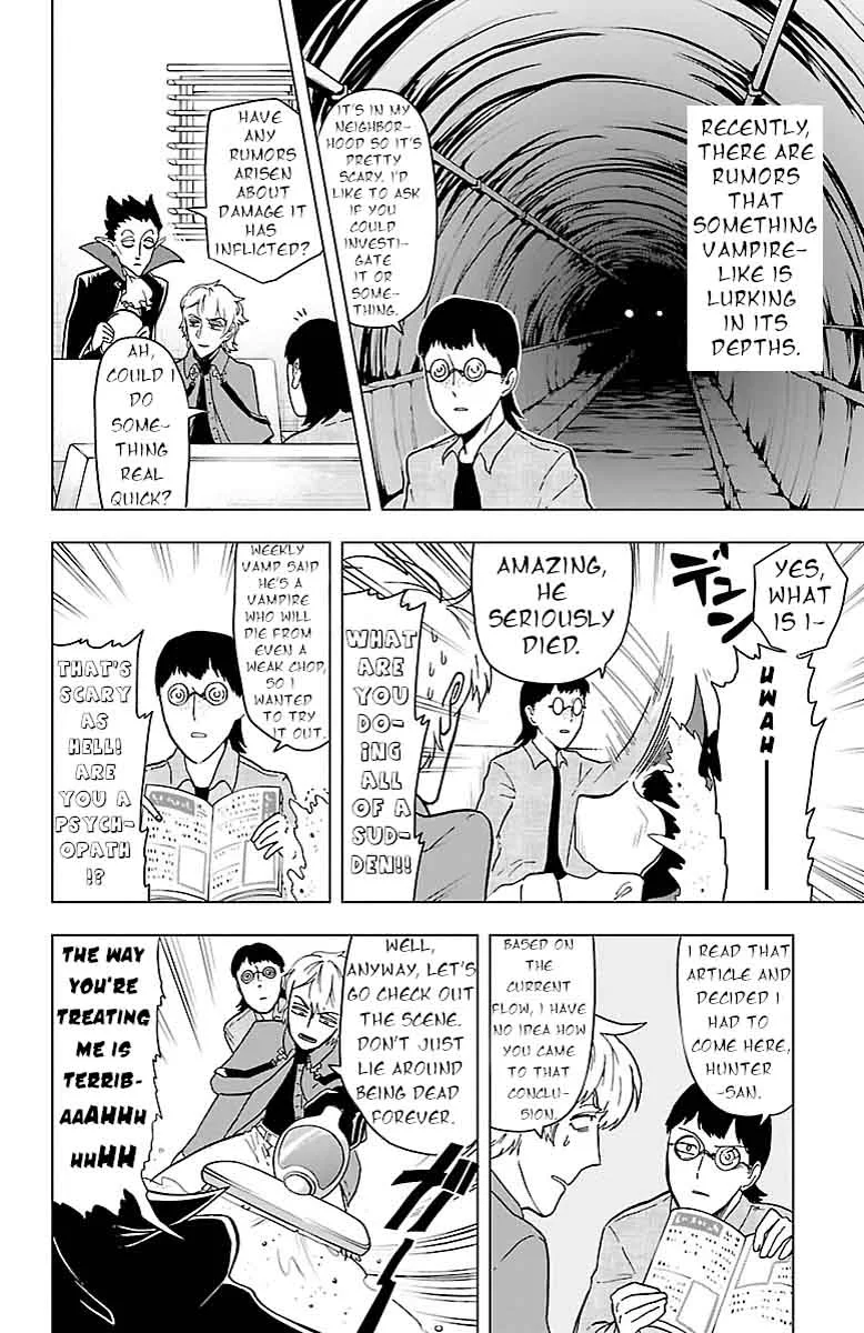 Kyuuketsuki Sugu Shinu Chapter 3 page 6