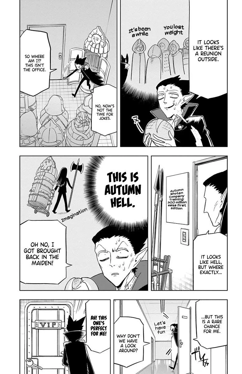 Kyuuketsuki Sugu Shinu Chapter 30 page 3