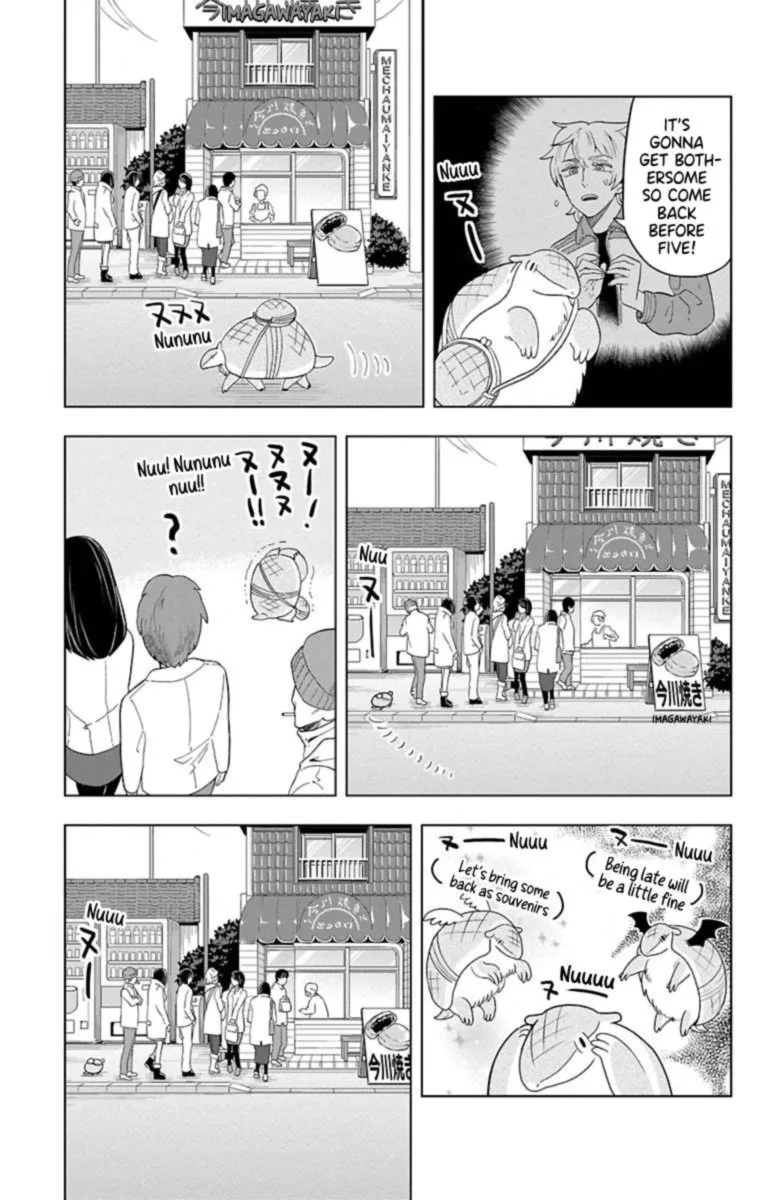 Kyuuketsuki Sugu Shinu Chapter 32 page 3