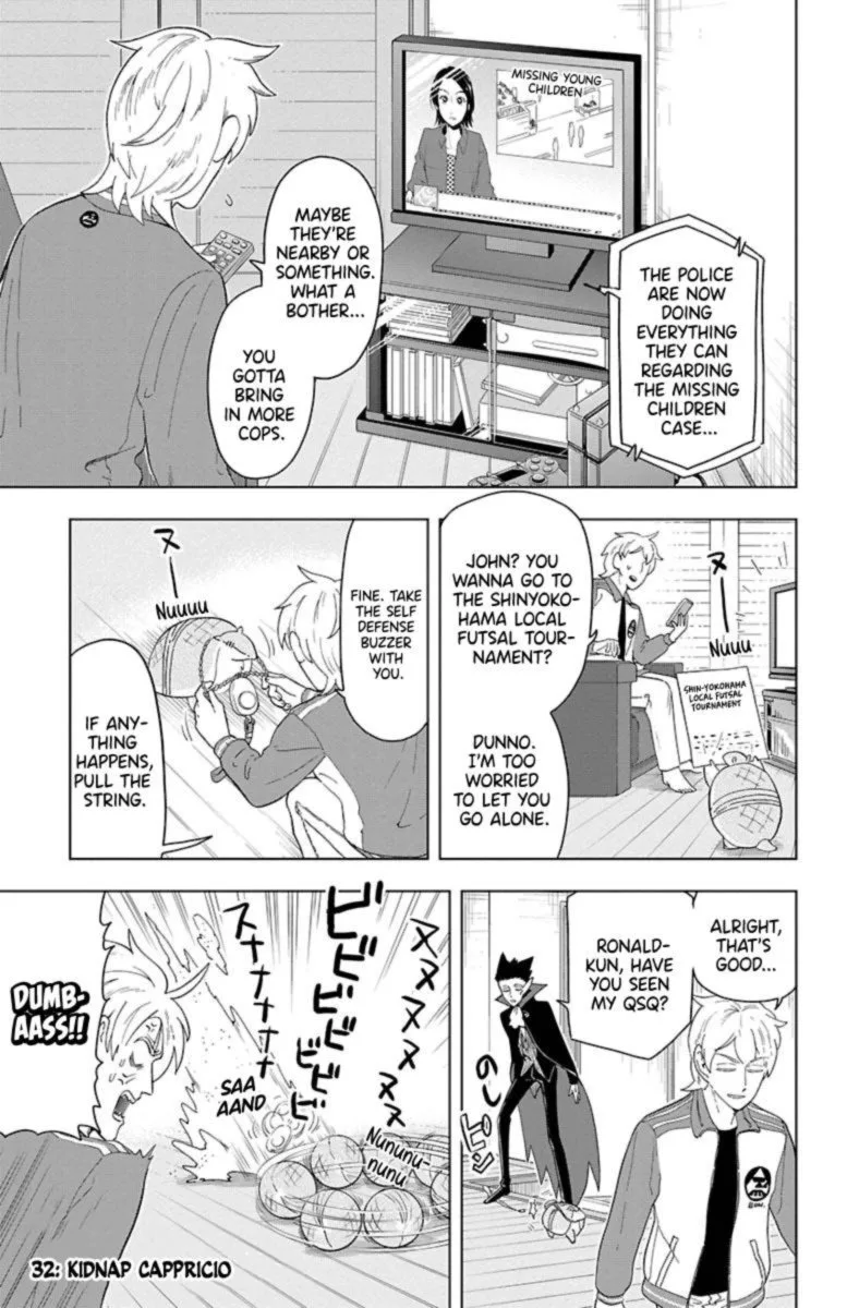 Kyuuketsuki Sugu Shinu Chapter 32 page 1