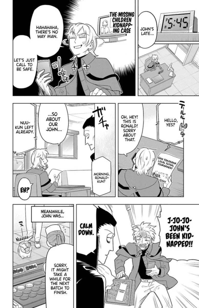 Kyuuketsuki Sugu Shinu Chapter 32 page 4
