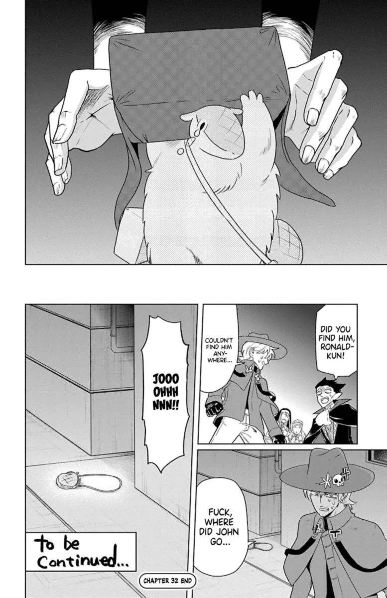 Kyuuketsuki Sugu Shinu Chapter 32 page 12