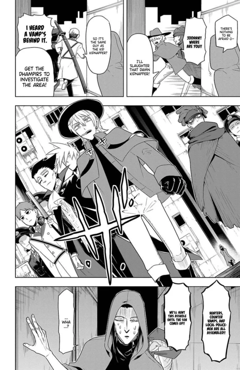 Kyuuketsuki Sugu Shinu Chapter 33 page 2