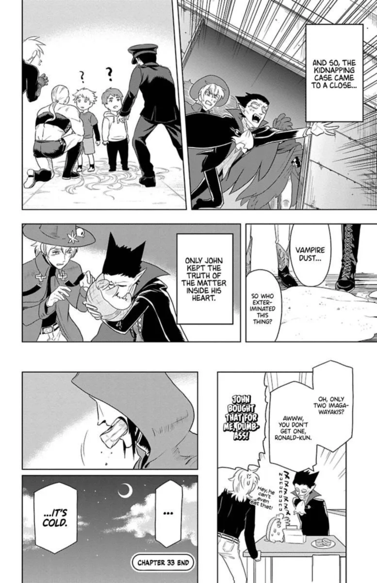 Kyuuketsuki Sugu Shinu Chapter 33 page 12