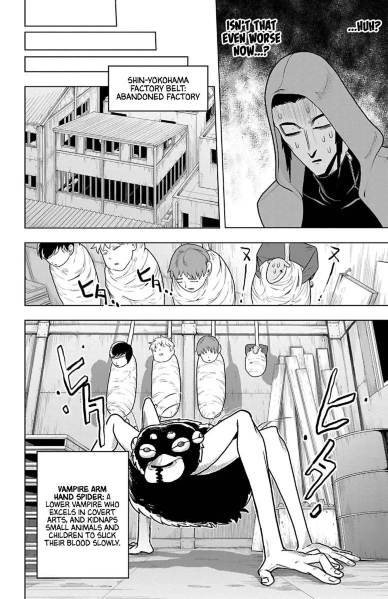 Kyuuketsuki Sugu Shinu Chapter 33 page 8