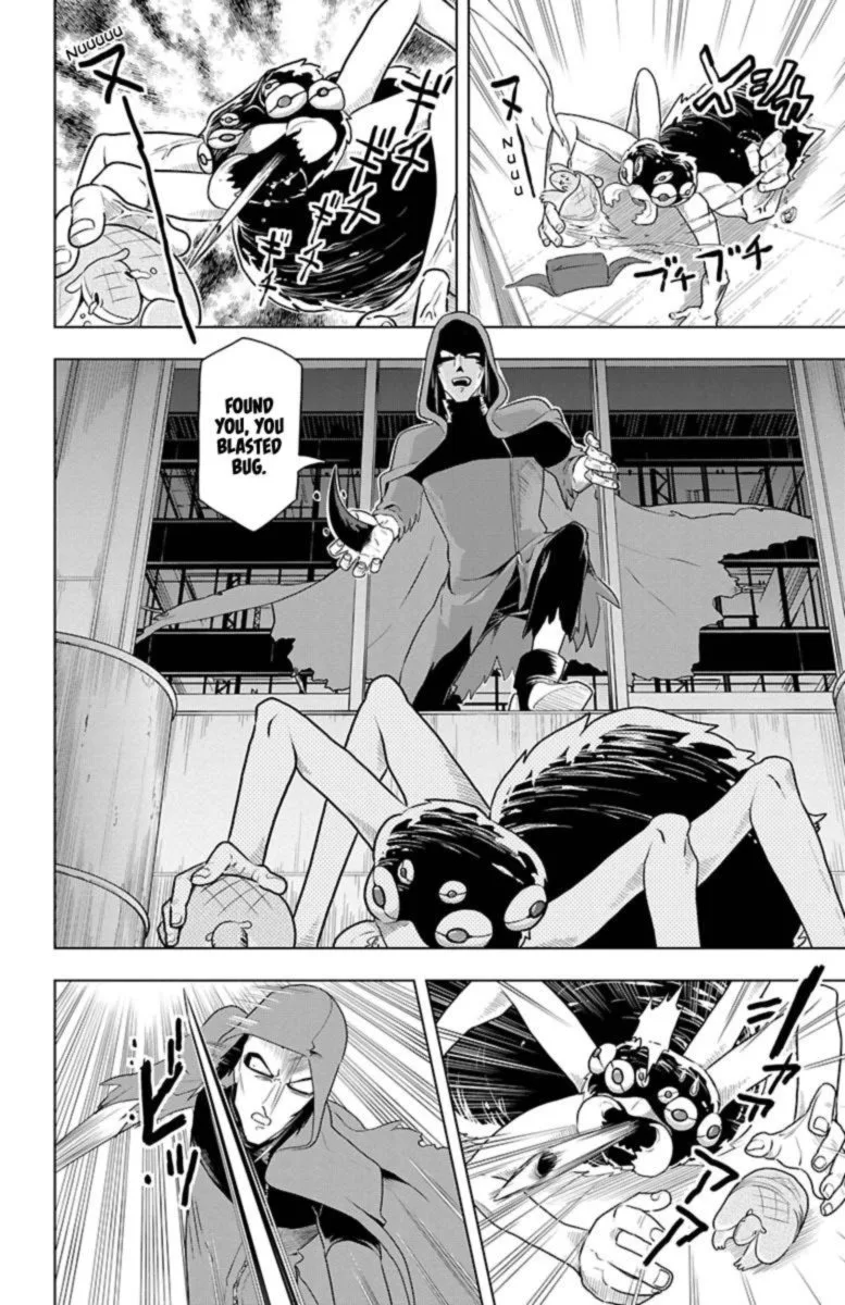 Kyuuketsuki Sugu Shinu Chapter 33 page 10