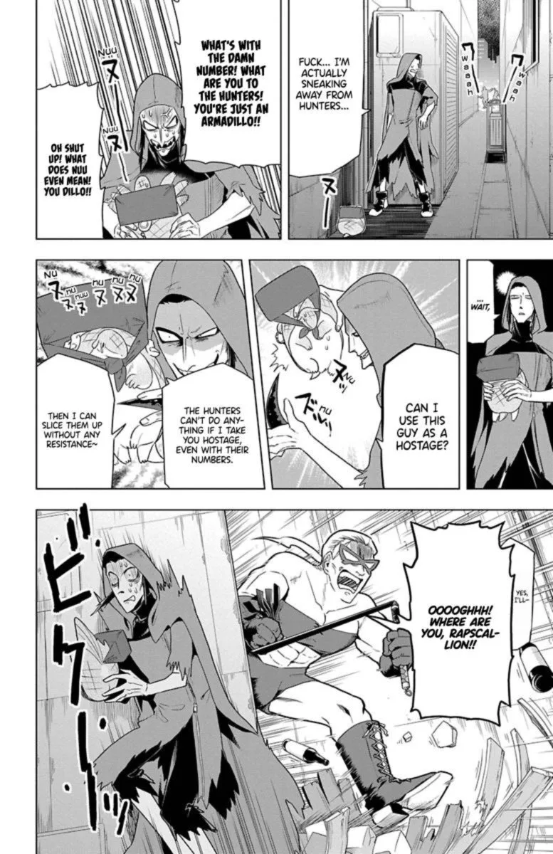 Kyuuketsuki Sugu Shinu Chapter 33 page 4