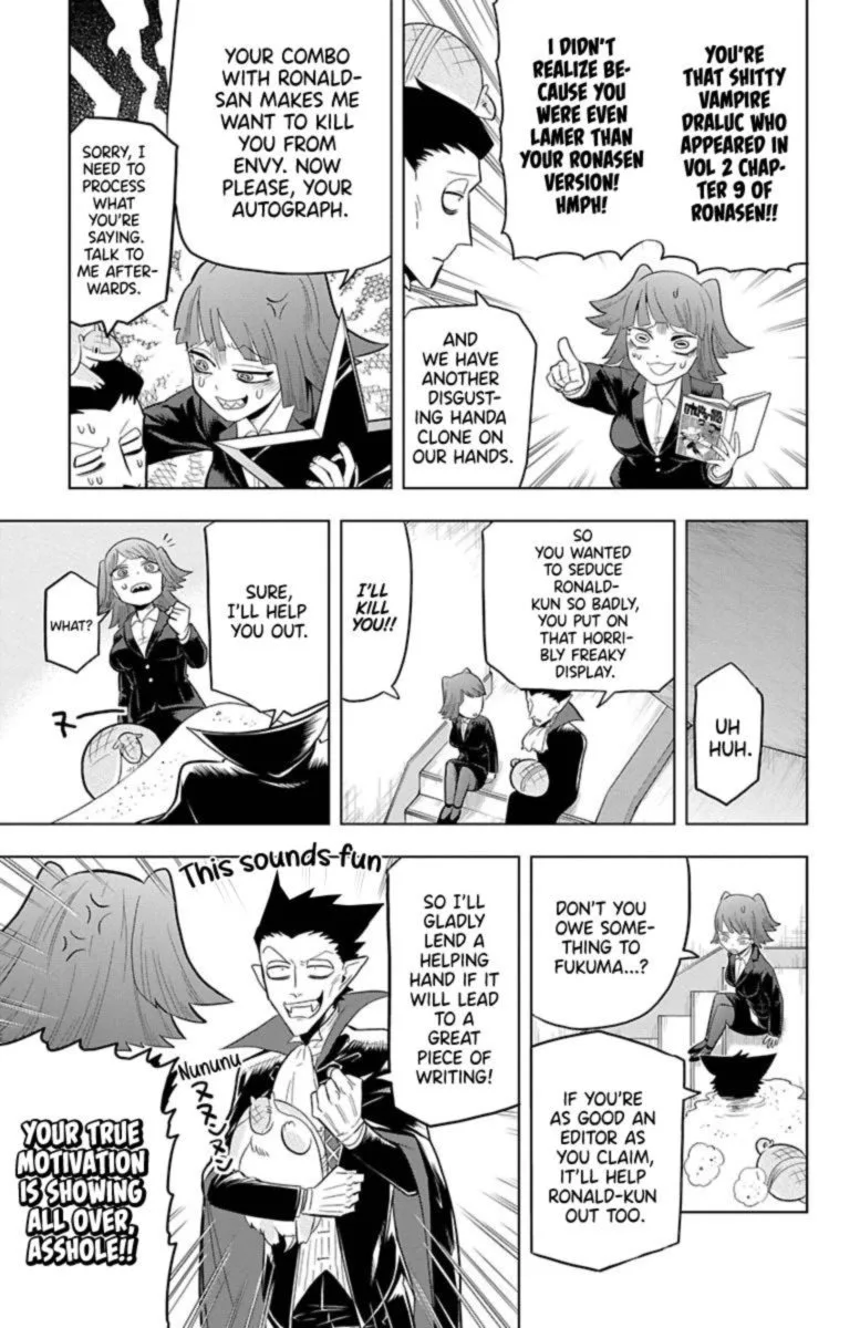 Kyuuketsuki Sugu Shinu Chapter 34 page 5