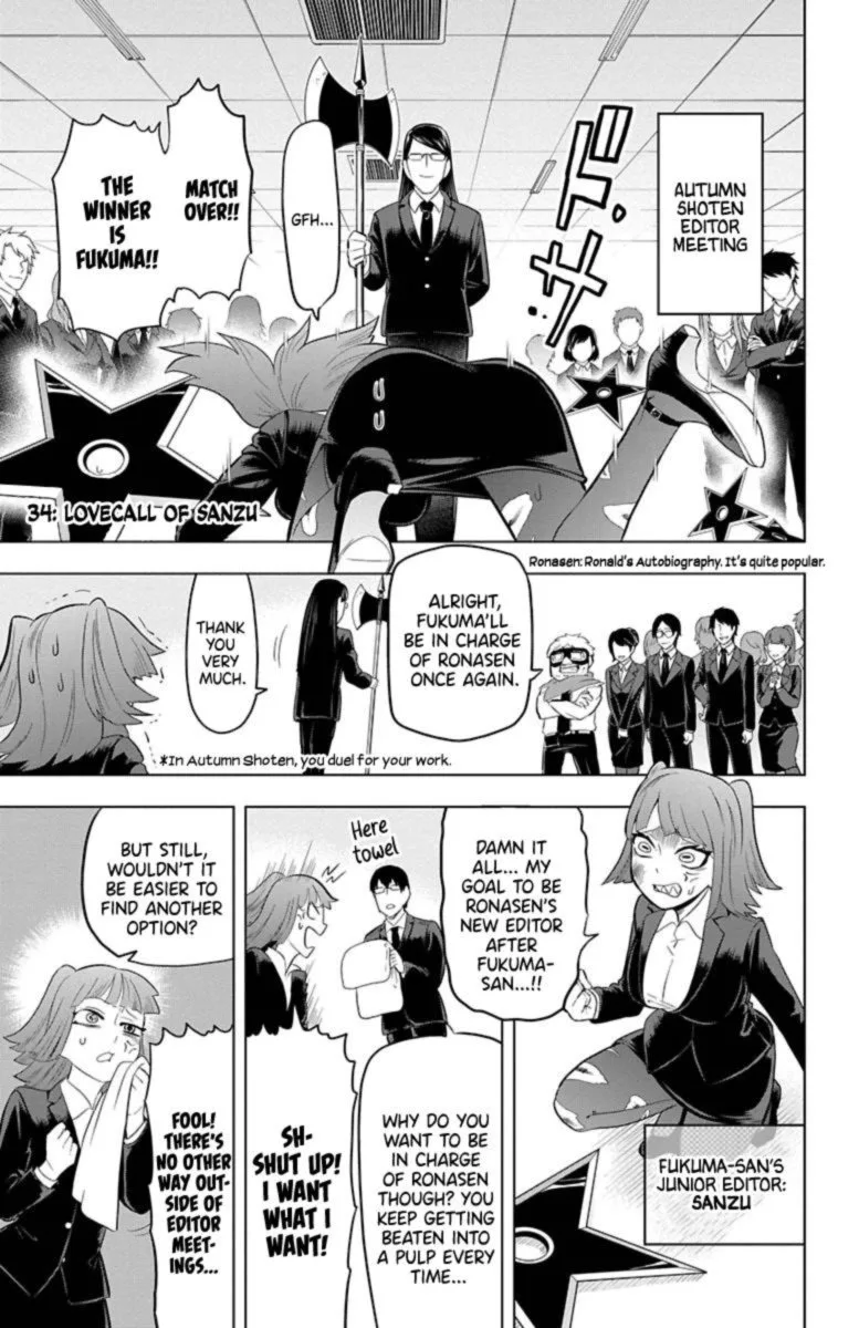 Kyuuketsuki Sugu Shinu Chapter 34 page 1